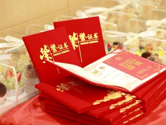 图片8.jpg