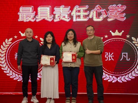 图片12.jpg